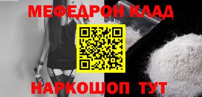 Альфа ПВП Малоярославец