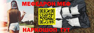 Альфа ПВП Малоярославец