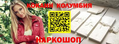 Альфа ПВП Малоярославец