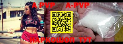 COCAINE Мариинск