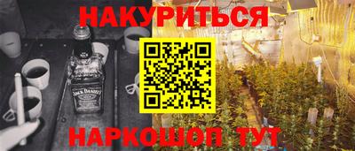 Альфа ПВП Малоярославец