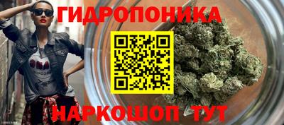 COCAINE Мариинск