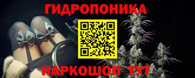 Альфа ПВП Малоярославец