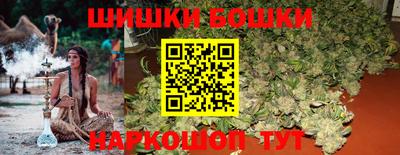 COCAINE Мариинск