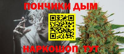 COCAINE Мариинск