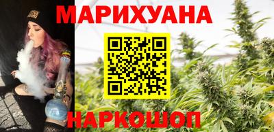 COCAINE Мариинск