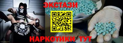 Альфа ПВП Малоярославец