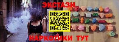 COCAINE Мариинск