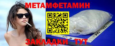 Альфа ПВП Малоярославец