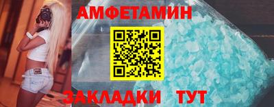 Альфа ПВП Малоярославец