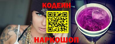 Альфа ПВП Малоярославец