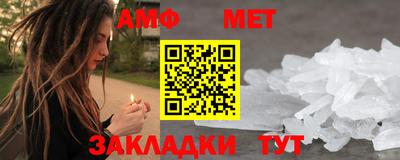 Альфа ПВП Малоярославец