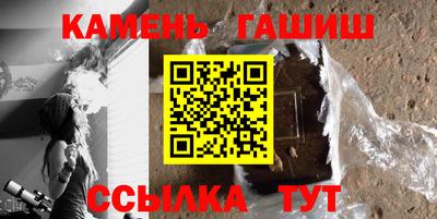 COCAINE Мариинск