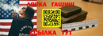Альфа ПВП Малоярославец