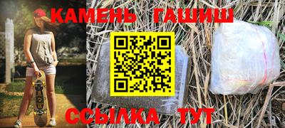 Альфа ПВП Малоярославец