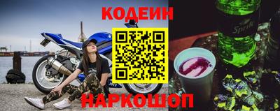 кристаллы Малгобек