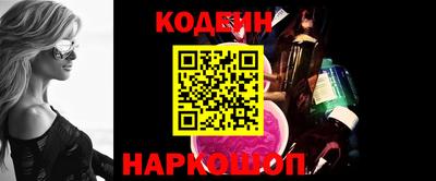 Альфа ПВП Малоярославец